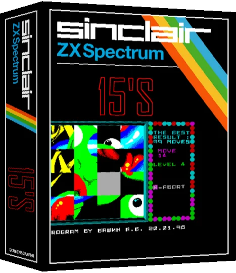 15's — box-3D (SS)