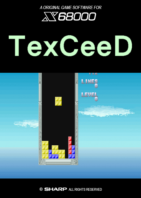 Texceed box art