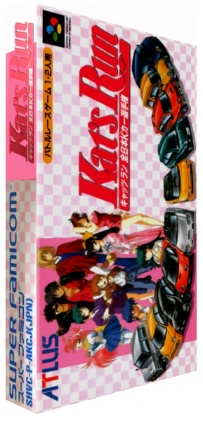 Kat's Run - Zen-nihon K-car Senshuken — box-3D (JP)