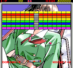 Domino Block — ss (WOR)