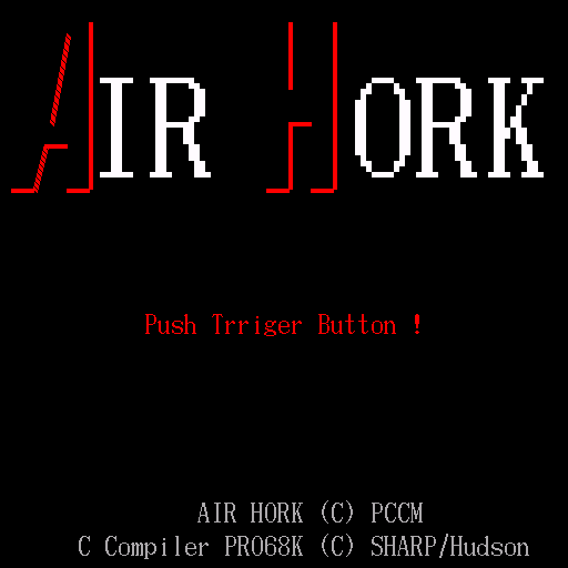 Air Hork — sstitle (WOR)