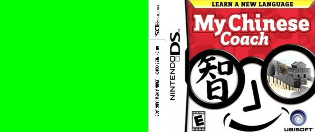 My Chinese Coach - Learn A New Language — box-texture (US)