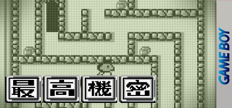 Zuigao Jimi — steamgrid