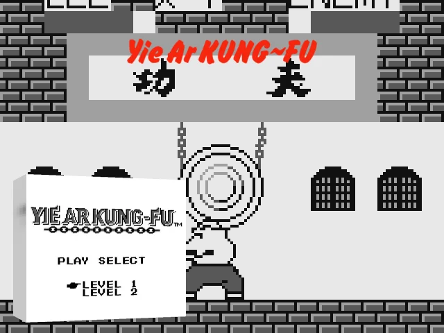 Yie Ar Kung-Fu — mixrbv2 (WOR)