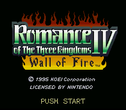 Romance of the Three Kingdoms IV - Wall of Fire — sstitle (WOR)