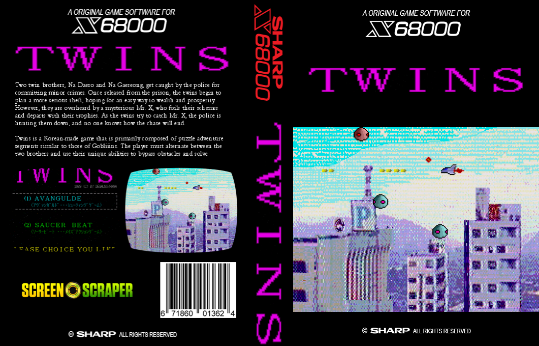 Twins — box-texture (SS)