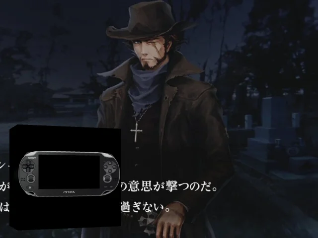 Tokyo Twilight Ghost Hunters - Daybreak Special Gigs — mixrbv2 (EU)