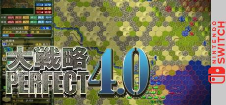 Daisenryaku Perfect 4.0 — steamgrid