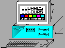 Squares Colours — sstitle (WOR)