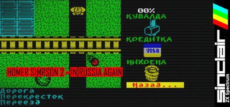 Homer Simpson 2 - In Russia Again — steamgrid