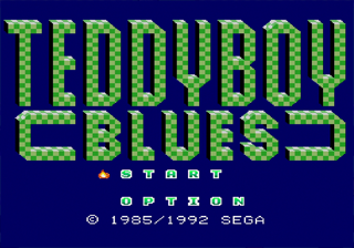 Sing!! Sega Game Music Presented by B. B. Queens — sstitle (WOR)