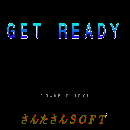 Get Ready — sstitle (WOR)