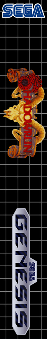Shadowrun — box-2D-side (SS)