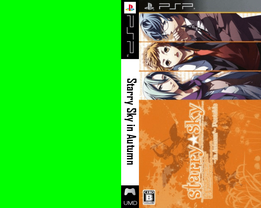 Starry Sky In Autumn — box-texture (JP)