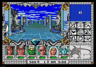 Might and Magic III - Isles of Terra — ss (JP)