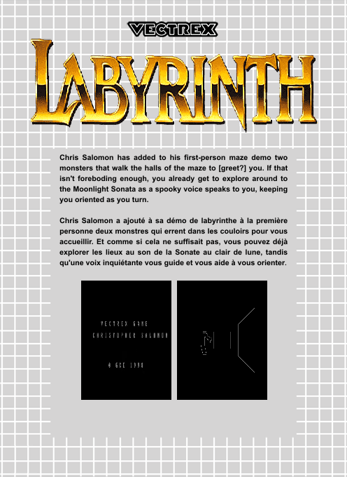 Labyrinth — box-2D-back (WOR)