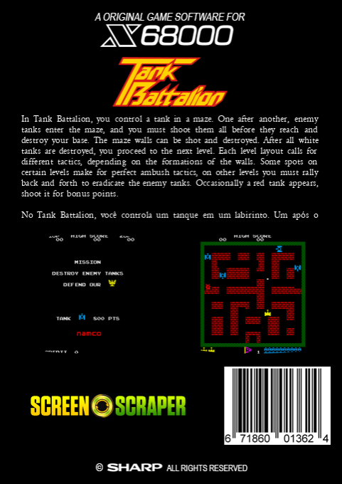 Tank Battalion — box-2D-back (SS)