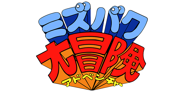 Liquid Kids — wheel (JP)
