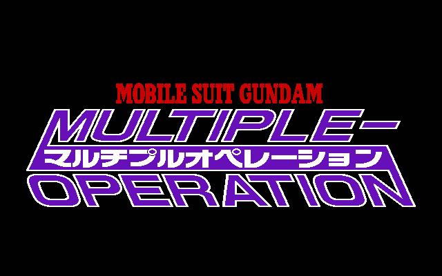 Mobile Suit Gundam - Multiple Operation — sstitle (JP)