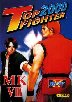 Top Fighter 2000 MK VIII — box-scan (WOR)