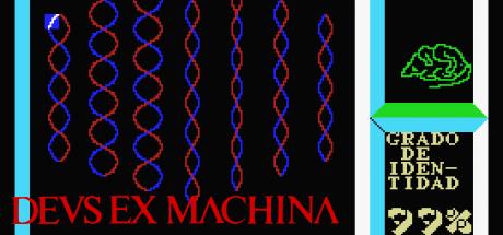Deus Ex Machina — steamgrid