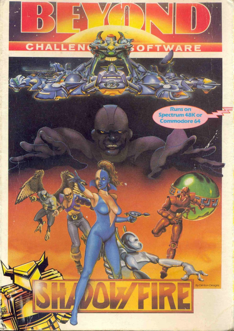 Shadowfire — box-2D (EU)