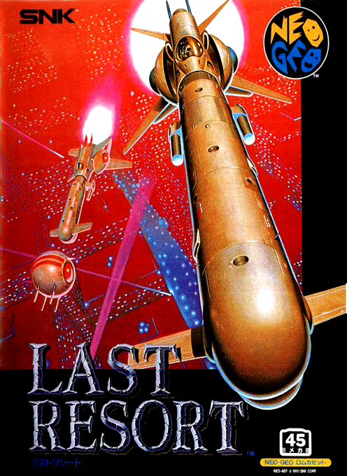Last Resort — box-2D (JP)