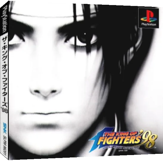 King Of Fighters '98, The — box-3D (JP)
