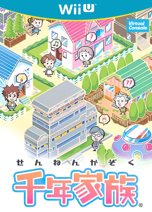 Sennen Kazoku box art