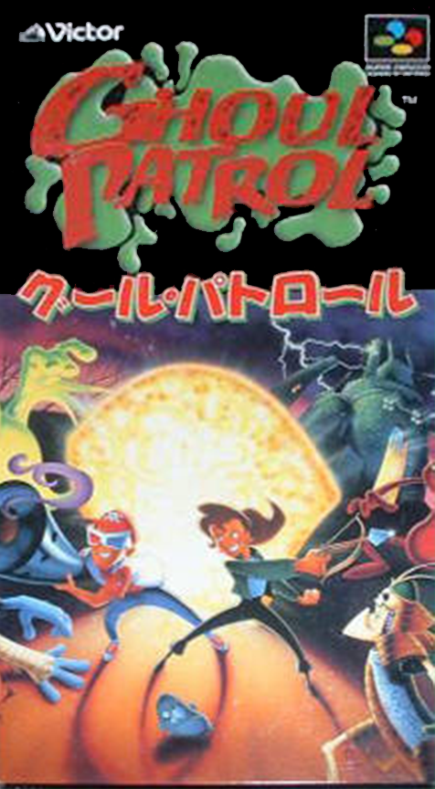 Ghoul Patrol — box-2D (JP)