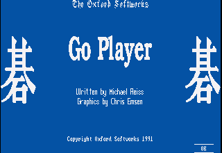 Oxford Softworks, The - Go Player — sstitle (WOR)