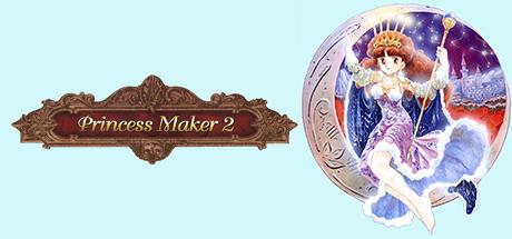 Princess Maker 2 — steamgrid