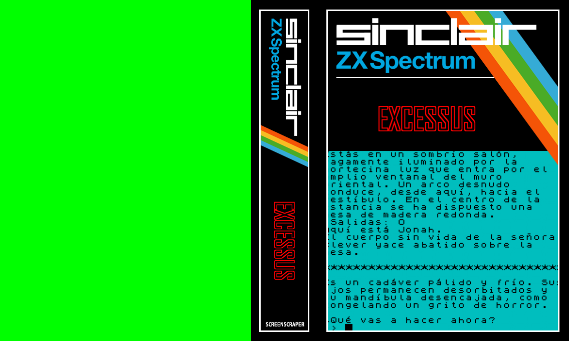 Excessus — box-texture (SS)