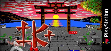 International Karate + — steamgrid