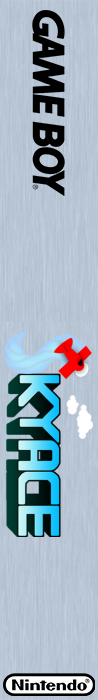 Sky Ace — box-2D-side (WOR)