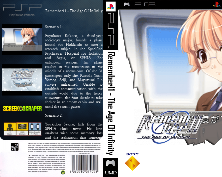 Remember11 - The Age Of Infinity — box-texture (SS)