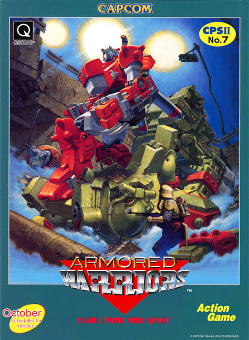 Armored Warriors — box-2D (EU)
