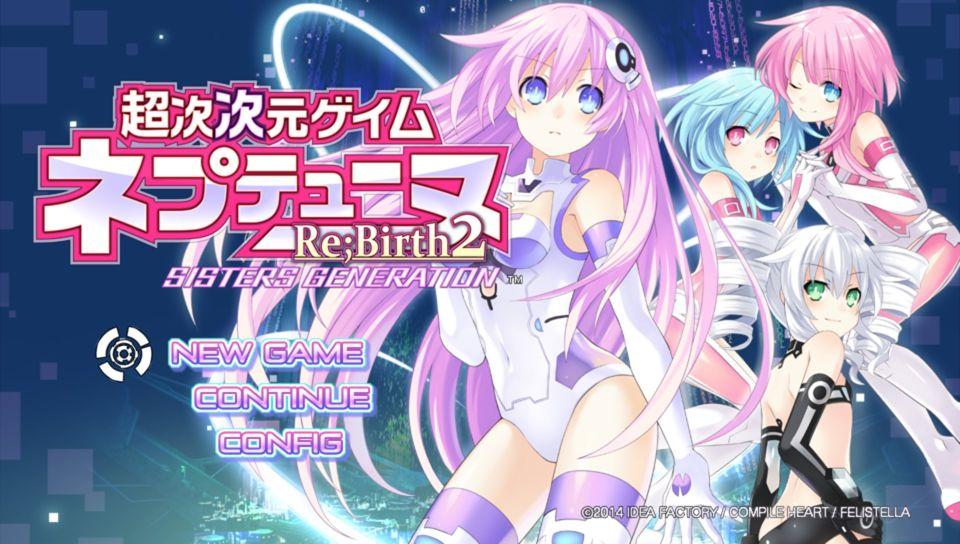 Hyperdimension Neptunia Re;birth 2 Sisters Generation — sstitle (JP)