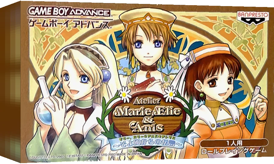 Marie, Elie & Anis no Atelier - Soyokaze kara no Dengon — box-3D (JP)