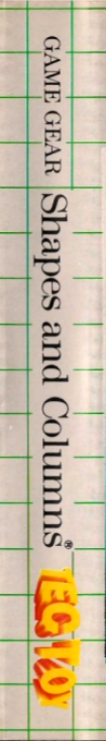 Columns — box-2D-side (BR)