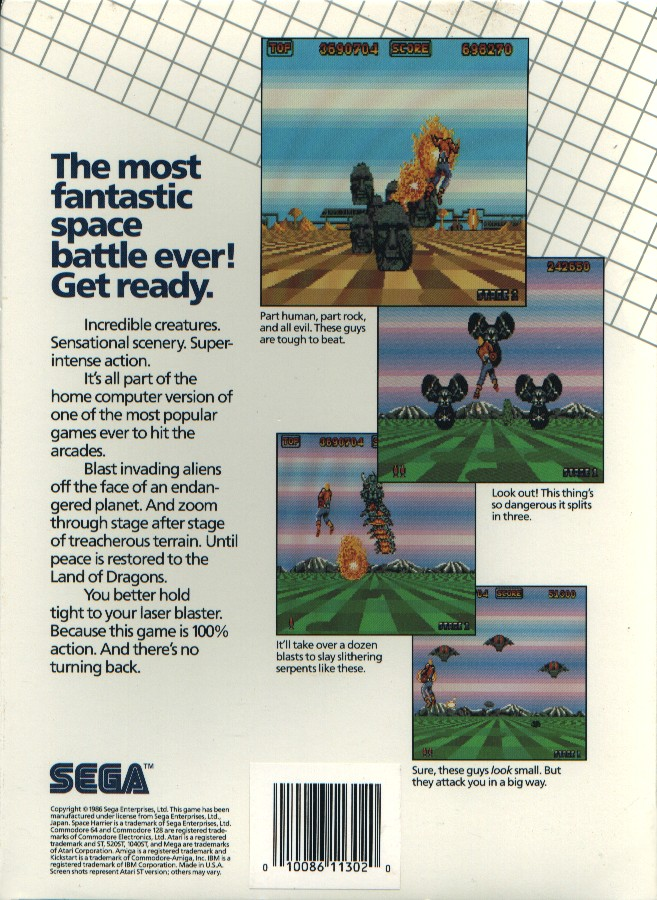 Space Harrier — box-2D-back (US)