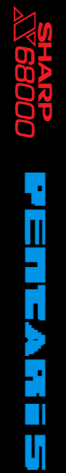 Pentaris — box-2D-side (SS)