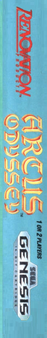 Arcus Odyssey — box-2D-side (US)