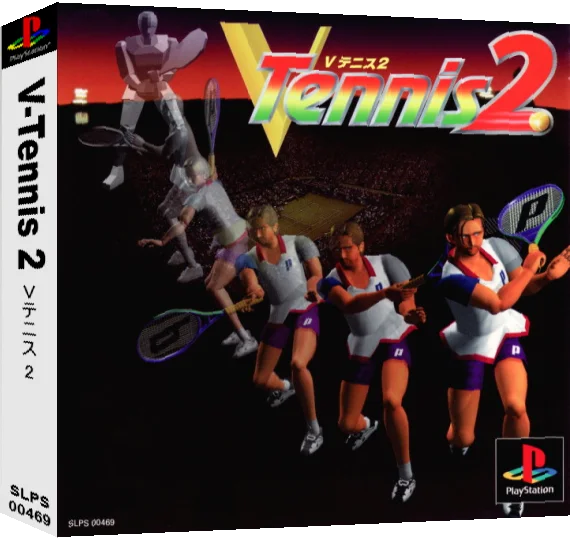 V-Tennis 2 — box-3D (JP)