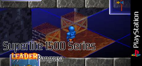 Pangaea (superlite 1500 Series) — steamgrid