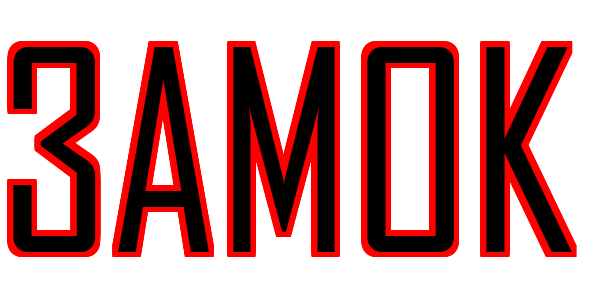 3amok — wheel-hd (SS)