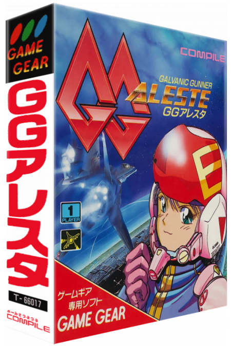 GG Aleste — box-3D (JP)