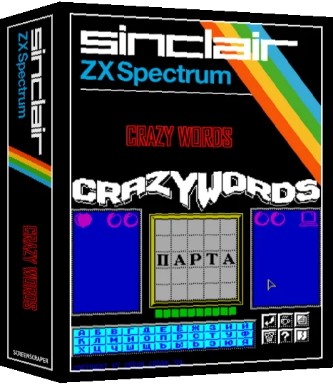 Crazy Words — box-3D (SS)
