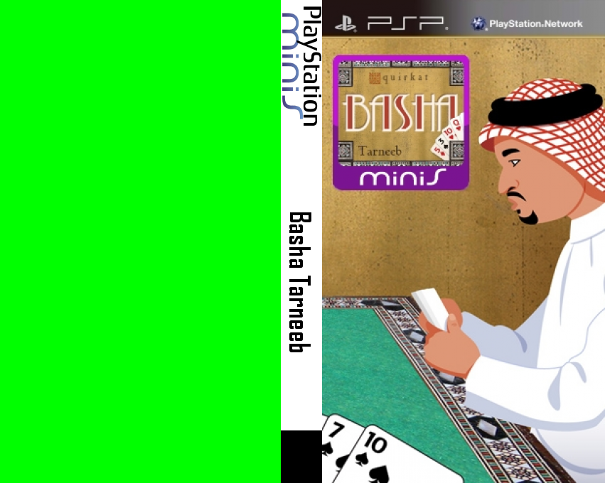 Basha Tarneeb — box-texture (EU)