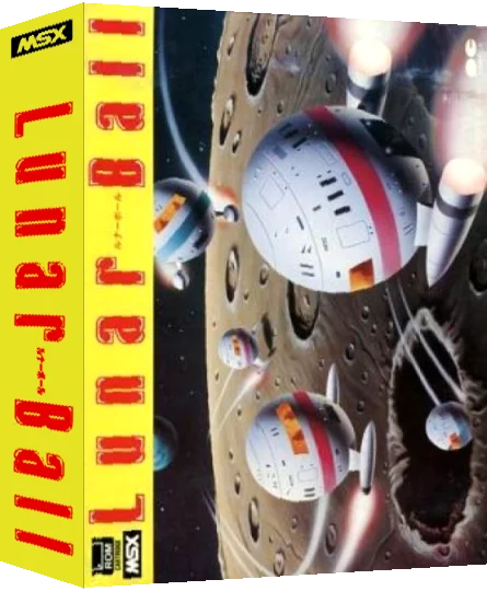 Lunar Ball — box-3D (JP)